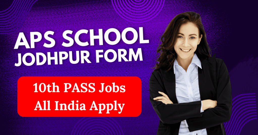 Army Public School Jodhpur Recruitment 2024 