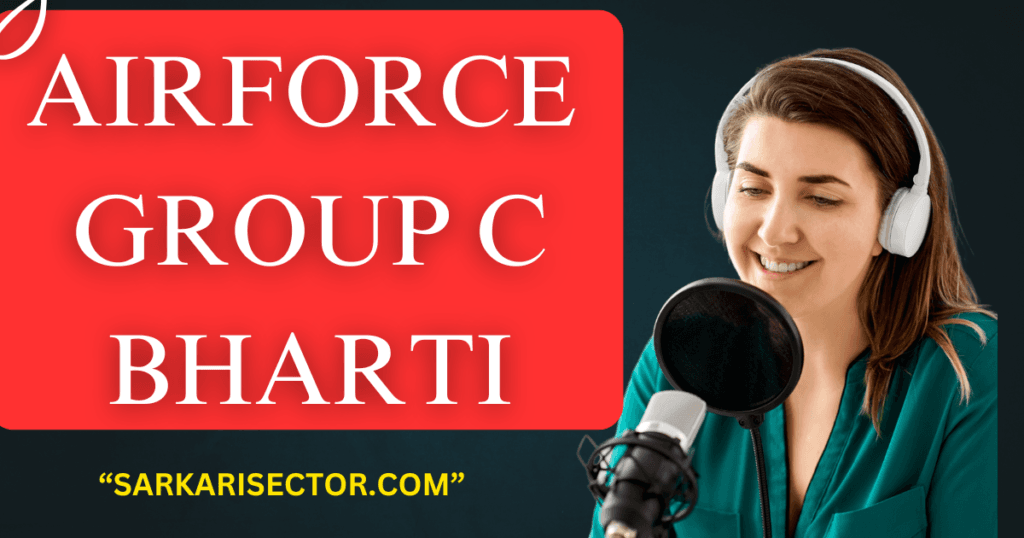 Airforce School Prayagraj Recruitment 2025